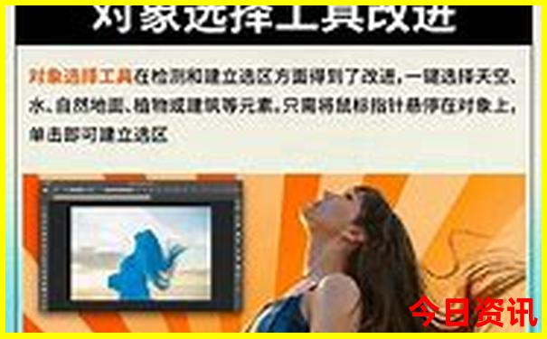 聚宝盆永久免费资料大全
